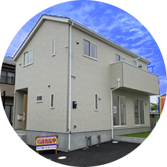 神奈川県 厚木市・愛川町