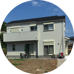 神奈川県相模原市